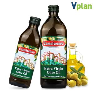 브이플랜 이탈리아 냉압착 올리브유 엑스트라버진 올리브오일 500ml+1L (1.5L)