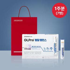 [정관장] GLPro 혈당밸런스 7병(1주분)