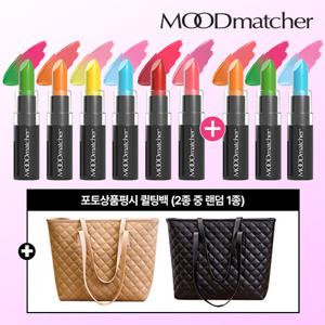 [미국직수입] 무드매쳐 반전 립스틱 매니아패키지 9종