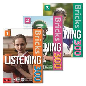 [제이북스]Bricks Listening 브릭스 리스닝 300 1 2 3 세트 (전3권)