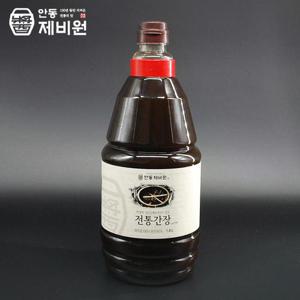 [안동제비원] 전통간장 1.8L