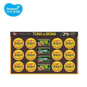 동원 튜나리챔 100C호 선물세트