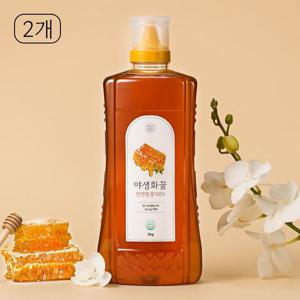 청년벌집 야생화꿀 2kg x 2개 천연벌꿀 자연벌꿀 토종꿀