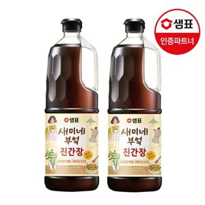 [샘표] 새미네부엌 진간장 1.7L 2병