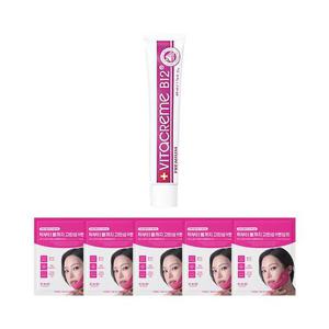 비타끄렘므 B12 크림 50ml + CKD 브이턱 리프팅 마스크 5매