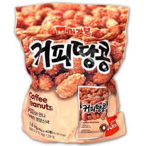 [해핑] 코스트코 머거본 커피땅콩 1.6kg(40g x 40봉) 간식 안주