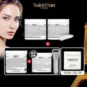 [세인트프랑 전신관리패키지] 링클크림(150ml) 2통 + 특대용량(250ml) 1통 + 바디크림(155ml) 1통+브러쉬 1개 + 무료체험 1개