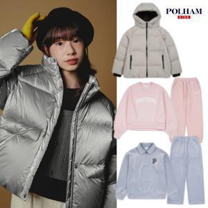 [폴햄키즈] 엄빠 지갑 지켜주는 가성비템! 이월부터 신상까지 최대혜택!