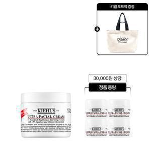 [1] 키엘 수분 장벽 크림 125ml 세트 (+토트백, 크림 28ml 본품용량)