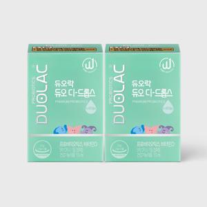 [본사직영]듀오 디 드롭스7.5ml (45일분) 2개 / 아기 액상 유산균 + 비타민D