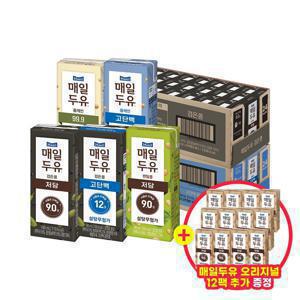 (오리지널 12팩 증정) 매일 저당두유 6종 48팩 골라담기_99.9/검은콩/고단백/고단백검은콩/렌틸콩