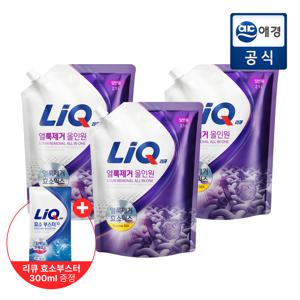 [포토리뷰300P]리큐 얼룩제거 올인원 액체세제 리필2.1L*3개(일반/드럼) + 300ml 세제증정