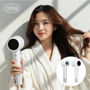 [APP전용][초특가] 레이나 초경량 BLDC 음이온 정전기방지 헤어드라이어 RN-1551 / 드라이기