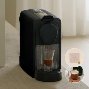 (현대Hmall) [단품]에스프레소 컬랙션 M01 블랙 + 에센셜 에디션(50알) + 루미낙 유리컵 2pcs(네스프레소 호환)