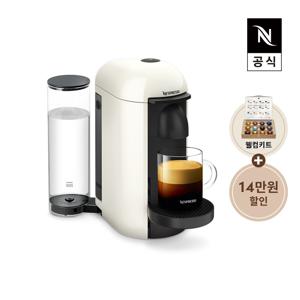 네스프레소 버츄오 플러스 GCB2 에스프레소 캡슐커피머신 화이트