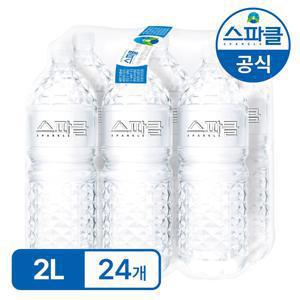 본사직영_[스파클] 생수 2L X 24병 외 스파클BEST