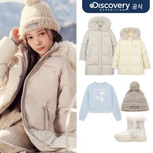 [디스커버리 키즈] FW 준비하기 다운패딩/ 맨투맨 모음전