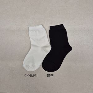백살공주 장목 무지양말 5종 세트 (남,여)