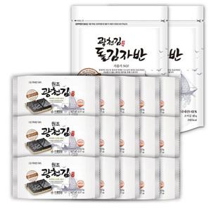 [원조광천김]도시락김5g 15봉+김자반 2봉