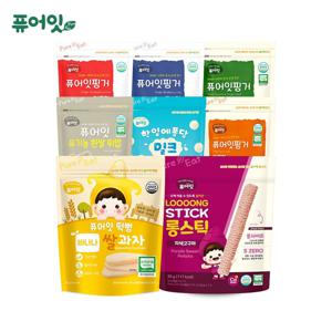 [퓨어잇] 우리 아이 PICK! 떡뻥/튀밥/과일칩/채수/쌀가루/유기농/쌀과자
