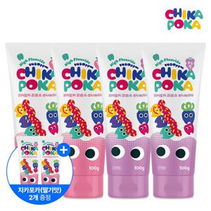 [APP전용] [4+2 EVENT] 페넬로페 치카포카 주니어 충치케어 고불소 치약(100g)_포도/딸기향