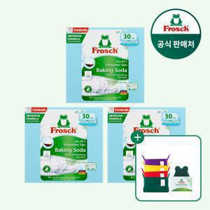 [APP전용] 역대가 프로쉬 독일 올인원 식기세척기세제 30개입 3개(헹굼린스+커팅케이스 or 펠트바스켓 랜덤+수세미
