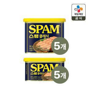 [APP전용] [CJ제일제당] 스팸 클래식/라이트/닭가슴살 340gx5개+200gx5개 (택 1)