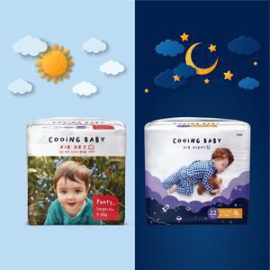 [APP전용] 쿠잉 프리미엄 낮밤 팬티 기저귀 단독 구성 (에어드라이 4팩 + 에어나이트 4팩)