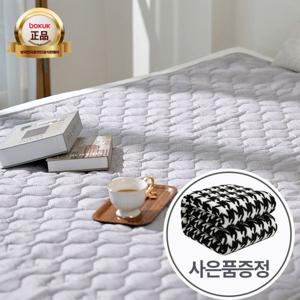 보국 국산 에어셀 시그니처 워셔블 전기요 BKB-3602S 전기장판 EMF인증 사은품증정