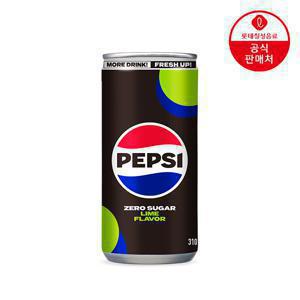 [APP전용](본사직영) 펩시콜라 제로슈거 라임 310ml 24캔