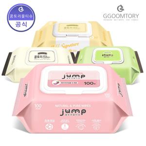[APP전용] 꿈토리 아기물티슈 55gsm/65gsm 10팩/20팩 대용량모음