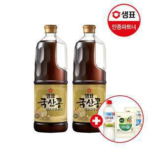 국산콩 양조간장 프리미엄 1.7L 2개+구매기프트