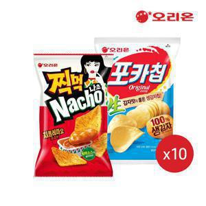 [오리온]찍먹 나쵸 치폴레마요 84g 10개 + 포카칩 오리지널 66g 10개 외 인기스낵