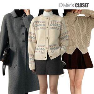 [올리비에스클로젯외] 겨울 인기BEST ~ 니트/코트/기모팬츠
