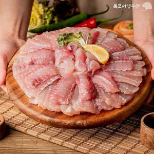 [청년쿠폰가 22,900원]6시내고향방영 목포서영수산 국내산 흑산도 홍어 삼합 애 코