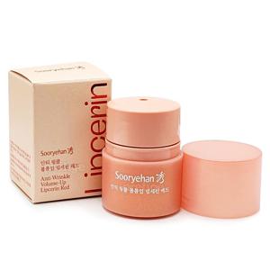 수려한 안티 링클 볼륨업 립세린 레드 15ml