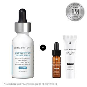 [1] 디스컬러레이션 미백세럼 세트 (+미백 & 탄력 크림 듀오)