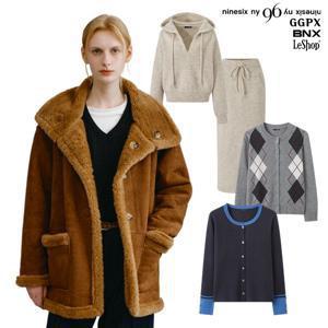 [GGPX/르샵] 26 겨울 베스트 데일리룩 완성 니트/가디건/아우터 모음!