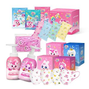 캐치티니핑 오로라핑 마스크 외 핫팩/핸드워시/스트랩/바디로션 특가