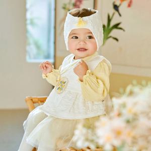 ~1/22 추가할인 온유나래 바디수트 여아 아기 한복세트