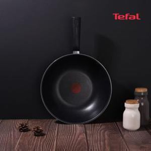 [테팔] [프랑스 제조] 이지그립플러스 궁중팬 28cm