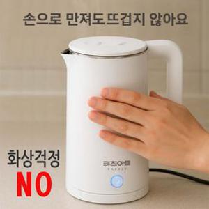 키친아트 라팔 100도 전기포트 1.8L 이중단열 무선포트 KAEK-WS1880 화상걱정 ZERO 초고속발열