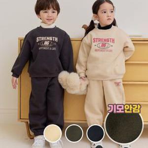 [베베쥬][25 겨울신상 오픈]트라이상하복