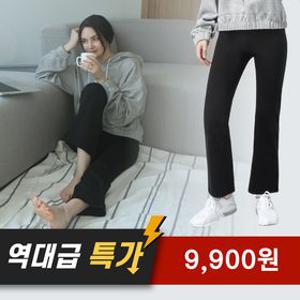 [APP전용] 녹족 요가복 필라테스복 운동복 기모 팬츠