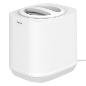 [홈바이홈] 더 슬림 음식물 분쇄 처리기 NBA-W500FW