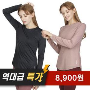 [APP전용] 녹족 요가복 필라테스복 운동복 긴팔티