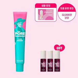 더 포어페셔널 밸류(+틴트정품용량+파운데이션 샘플)