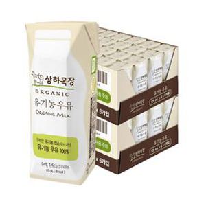 [딜크릿] 상하목장 유기농 멸균 우유 125ml 48팩