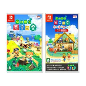 닌텐도 SWITCH 모여봐요 동물의 숲 게임칩 + 해피 홈 파라다이스 DLC (추가 컨텐츠) 국내정품 Ss