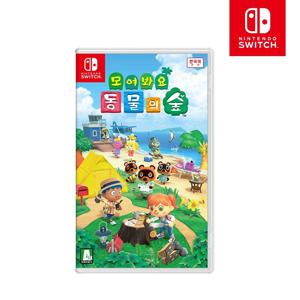 닌텐도 스위치 모여봐요 동물의 숲 한글판 모동숲게임팩 오늘출발